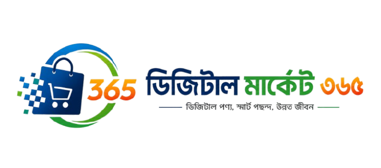 Digital Market 365